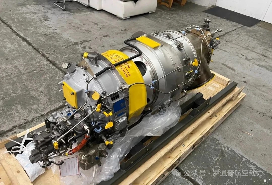 Engine Photo